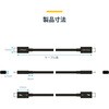 TBLT5MM1M240W Thunderbolt 5ケーブル/8K60Hz/80Gbps 最大120Gbps/240W PD//高速データ転送 映像出力 StarTech.com 59638245