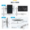 6-MONITOR-ARM-A ���j�^�[�A�[��/C�N�����v �O�����b�g�Œ莮/6���/�ő�32�C���`/�ω׏d�e8kg/VESA�Ή�/�N���X�o�[/�����p�x����/PC �p�\�R�� �f�B�X�v���C�A�[�� StarTech.com 59638385
