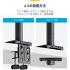 H1M1AG1-MONITOR-ARM ���j�^�[�A�[��/�N�����v �E�O�����b�g�Œ莮/1���/�ő�49�C���` �Ȗʃ��j�^�[�Ή�/�ω׏d20kg/VESA�Ή�/���������\/�u���b�N/�p�ȃf�B�X�v���C�Ή� �f�B�X�v���C�A�[�� StarTech.com 59638419