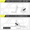 A1605a-a-602BK ԒȃV[gtbg}bg Z^ 59642025