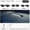 A1604a-a-602BK ԒȃV[gtbg}bg Z^ 59642041
