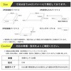 A1604a-a-602BK ԒȃV[gtbg}bg Z^ 59642041