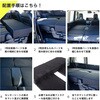 A1604a-a-602BK 車中泊座席シートフラットマット セルタン 59642041