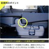 A1604a-a-602BK 車中泊座席シートフラットマット セルタン 59642041