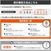 A1604a-a-602BK 車中泊座席シートフラットマット セルタン 59642041