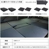 A1606a-a-602BK ԒȃV[gtbg}bg Z^ 59642050