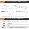 A1606a-a-602BK ԒȃV[gtbg}bg Z^ 59642050