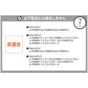 A1606a-a-602BK ԒȃV[gtbg}bg Z^ 59642050