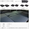 A1606a-a-602BK 車中泊座席シートフラットマット セルタン 59642050