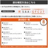 A1606a-a-602BK 車中泊座席シートフラットマット セルタン 59642050