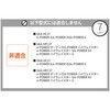 A1606a-a-602BK 車中泊座席シートフラットマット セルタン 59642050