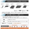 A1608a-8-a-602BK ԒȃV[gtbg}bg Z^ 59642059