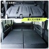 A1608a-8-a-602BK 車中泊座席シートフラットマット セルタン 59642059