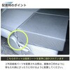 A1608a-8-a-602BK 車中泊座席シートフラットマット セルタン 59642059