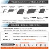 A1608a-8-a-602BK 車中泊座席シートフラットマット セルタン 59642059