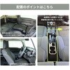 A1602a-1-a-602BK 車中泊座席シートフラットマット セルタン 59642077