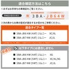 A1602a-1-a-602BK 車中泊座席シートフラットマット セルタン 59642077