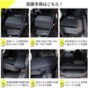 A1603a-a-602BK ԒȃV[gtbg}bg Z^ 59642086