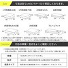 A1603a-a-602BK ԒȃV[gtbg}bg Z^ 59642086