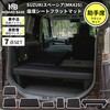 A1603a-a-602BK ԒȃV[gtbg}bg Z^ 59642086