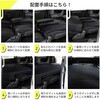 A1600a-7-a-602BK 車中泊座席シートフラットマット セルタン 59642111