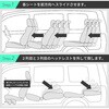 A1600a-8-a-602BK 車中泊座席シートフラットマット セルタン 59642120