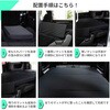 A1600a-8-a-602BK 車中泊座席シートフラットマット セルタン 59642120