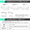 A1600a-8-a-602BK 車中泊座席シートフラットマット セルタン 59642120