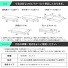 A1601a-2-a-602BK 車中泊座席シートフラットマット セルタン 59642129