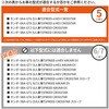 A1609a-5-a-602BK ԒȃV[gtbg}bg Z^ 59642138