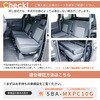 A1614a-1-a-602BK ԒȃV[gtbg}bg Z^ 59642181