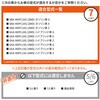 A1614a-1-a-602BK ԒȃV[gtbg}bg Z^ 59642181