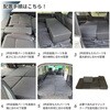 A1607-7-a-602BK ԒȃV[gtbg}bg Z^ 59642199
