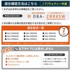 A1607-7-a-602BK ԒȃV[gtbg}bg Z^ 59642199