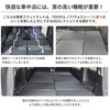 A1607-7-a-602BK 車中泊座席シートフラットマット セルタン 59642199