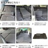 A1607-7-a-602BK 車中泊座席シートフラットマット セルタン 59642199