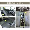 A1602a-2-a-602BK 車中泊座席シートフラットマット セルタン 59642208