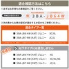A1602a-2-a-602BK 車中泊座席シートフラットマット セルタン 59642208