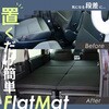 A1612a-2-a-602BK ԒȃV[gtbg}bg Z^ 59642217