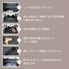 A1612a-2-a-602BK ԒȃV[gtbg}bg Z^ 59642217