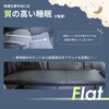 A1612a-2-a-602BK ԒȃV[gtbg}bg Z^ 59642217