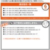 A1612a-2-a-602BK ԒȃV[gtbg}bg Z^ 59642217