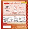 4901301460639 ߂Y C߂AC}XN n䂸̍ 12 ԉ 59643617