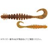 451 ``N[ O}bNX p[I[V 3.6C` ECOGEAR 59647415