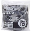 電動工具、手持ち工具の収納に使う商品