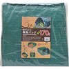 ちりとり集草バッグ TAKAGI