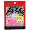 019 sNOE() oEl ~m[SS 1-1/2C` ECOGEAR 59650477