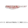 288 NA bhFlk. oEl ~m[SS 1-1/2C` ECOGEAR 59650556