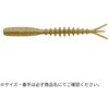 J17 オリーブゴールド エコギア熟成アクア 活アジコムシ 1.7インチ (大盛) ECOGEAR 59652288