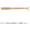 J05 p[VX() GRMAnANA AWRV 2C` (吷) ECOGEAR 59652315